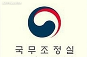 캄보디아 총리 면담